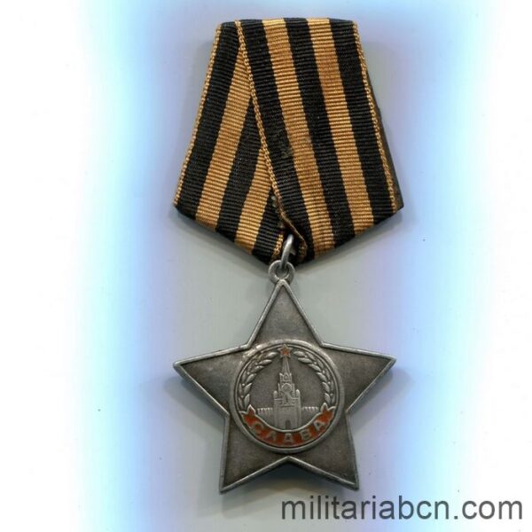 USSR Soviet Union. Order of Glory. 3rd Class. Option 8 Number # 506679 ribbon