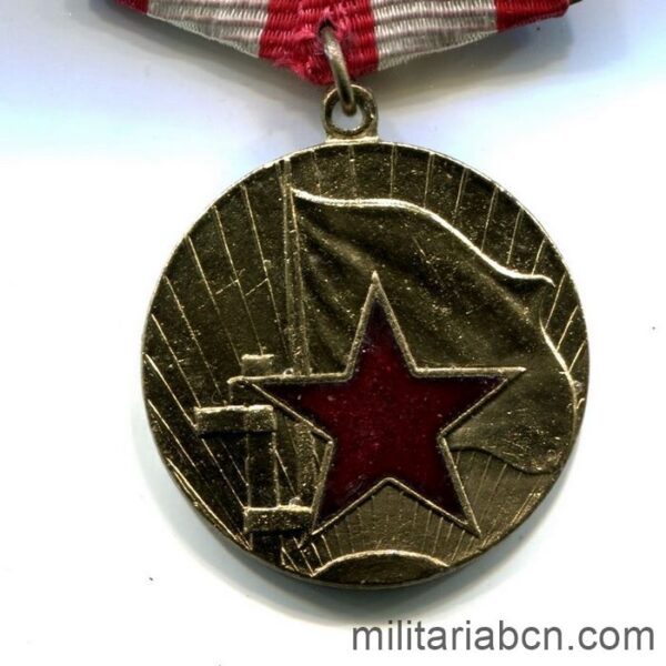 República Popular Socialista de Albania. Medalla por Servicio Distinguido en la Defensa.