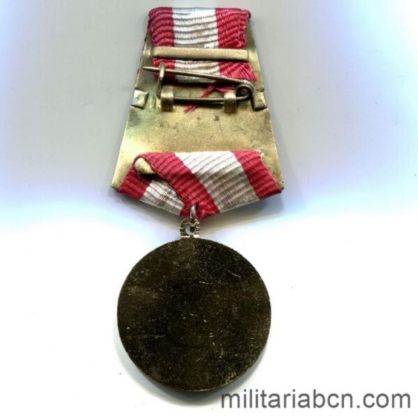 República Popular Socialista de Albania. Medalla por Servicio Distinguido en la Defensa. cinta reverso