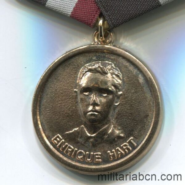 medalla enrique cubana cuba