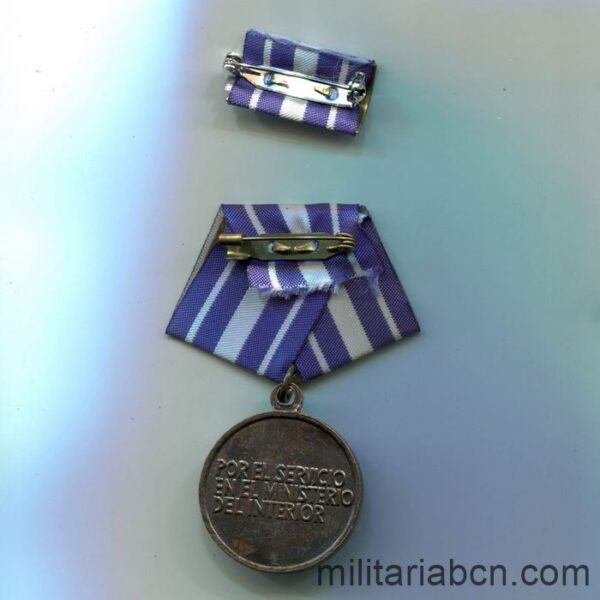 Cuba. Medalla de 3ª clase por 10 Años de Servicio en el Ministerio del Interior MININT. cinta reverso
