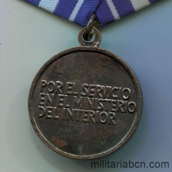 Cuba. Medalla de 3ª clase por 10 Años de Servicio en el Ministerio del Interior MININT. reverso