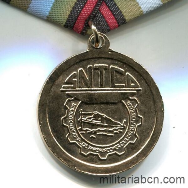 Cuba. Medalla o Distinción Emilio Bárcenas. reverso