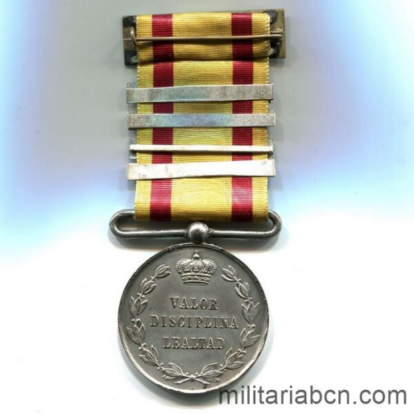 Medalla de Alfonso XII. 1875 . cinta reverso