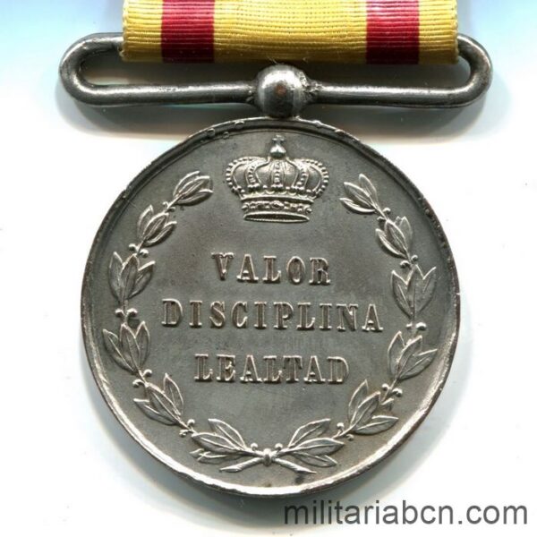 Medalla de Alfonso XII. 1875 . reverso
