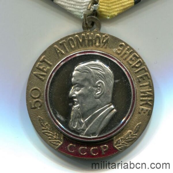 Russian Federation. 50th Anniversary Medal of the Nuclear Project. 1948-1998.
