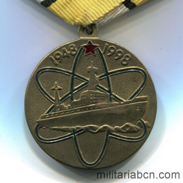 Russian Federation. 50th Anniversary Medal of the Nuclear Project. 1948-1998. reverse