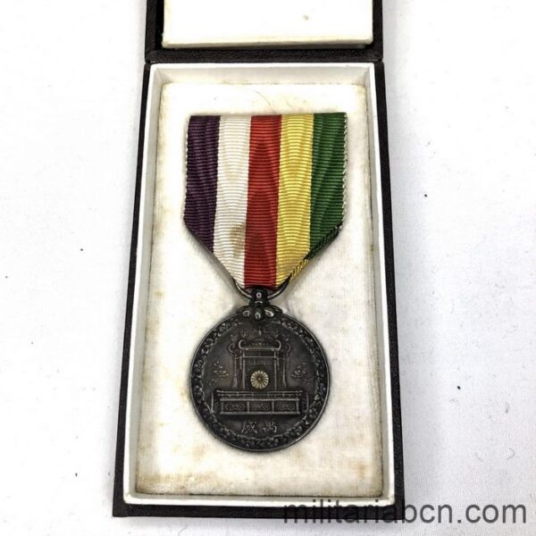 Japón. Medalla de la Entronización de la Dinastía Showa. 1928. Con caja de origen
