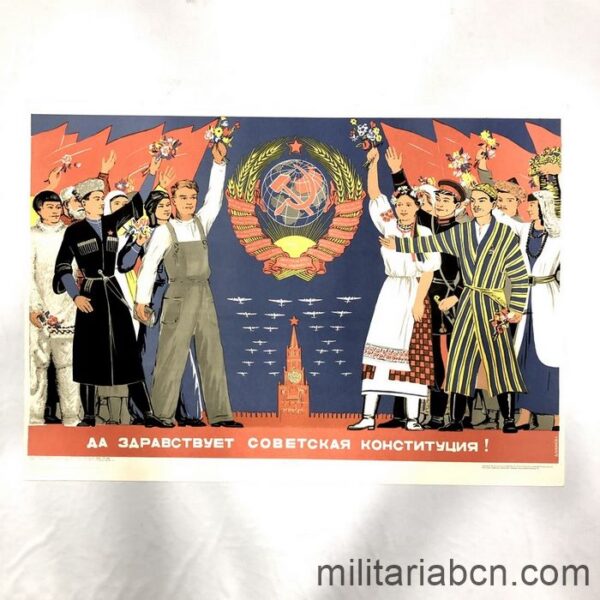 USSR Soviet Union. Long live to the Constitution of the USSR. Poster published in 1972