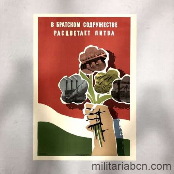 USSR Soviet Union. Lithuania flourishes in brotherly union. Poster published in 1972