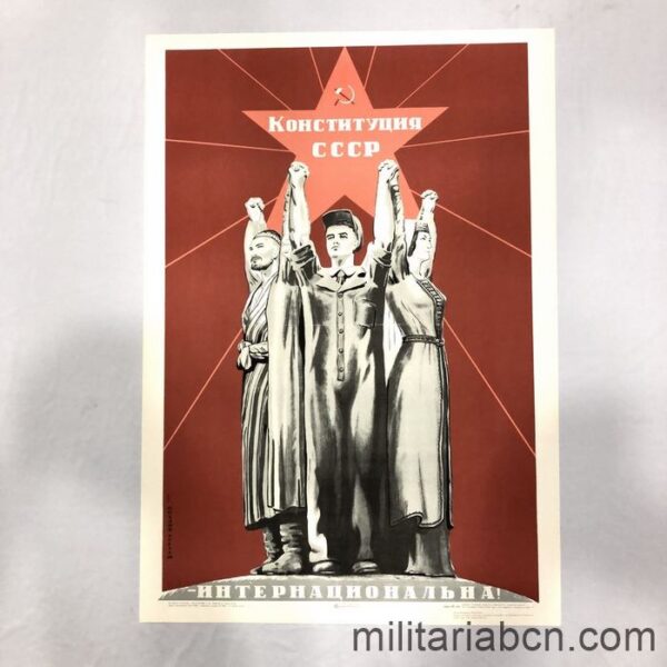 USSR Soviet Union. Constitution of the USSR. Poster published in 1972. 84 x 59 cm. USSR poster. Militaria Barcelona