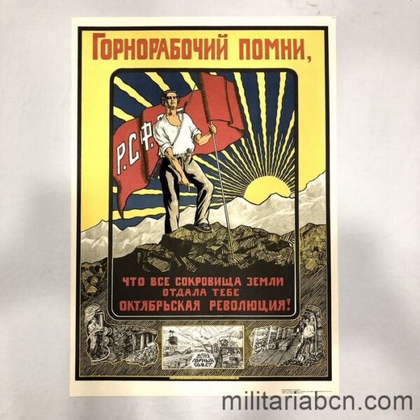 USSR Soviet Union. Worker do not forget the duty to end poverty. Poster published in 1972. 84 x 59 cm. Soviet propaganda. Militaria Barcelona