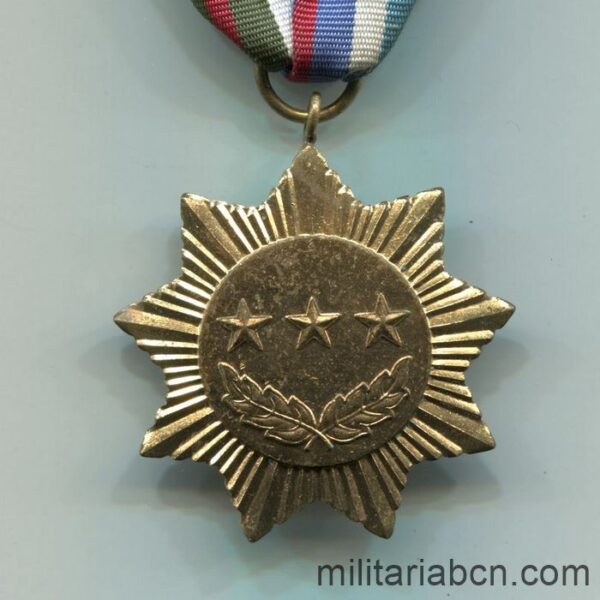 Myanmar, Burma. Military Service Medal.