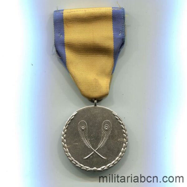 Myanmar, Burma. Medal for Long Service in the Public Service (Police). Myanmar Medal ribbon