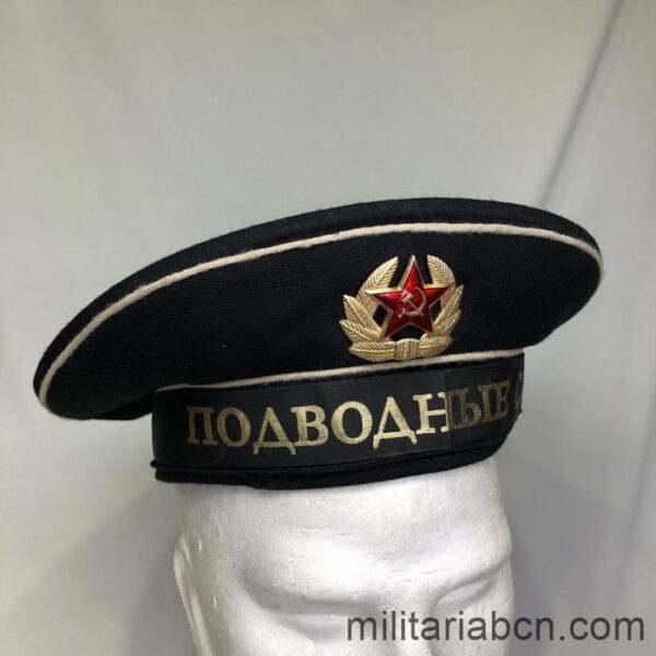 URSS Unión Soviética. Gorra de marinero de la Marina Soviética. Flota de la Fuerza Submarina Подводные силы.
