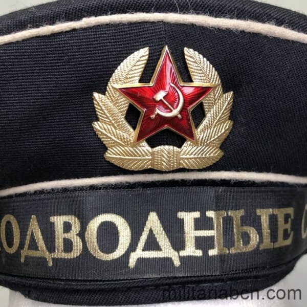 USSR Soviet Union. Sailor cap of the Soviet Navy. Submarine Force Fleet Подводные силы.