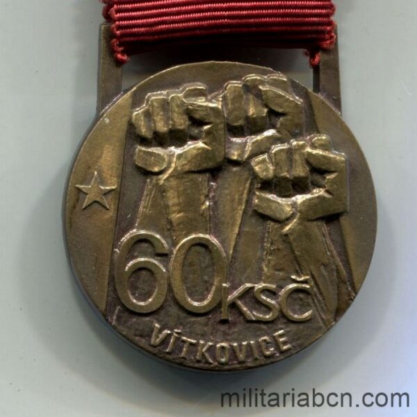 República Socialista de Checoslovaquia. Medalla del 60 Aniversario del KSC Partido Comunista de Checoslovaquia. 1917-1977.
