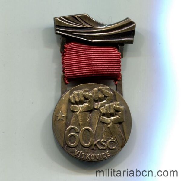 República Socialista de Checoslovaquia. Medalla del 60 Aniversario del KSC Partido Comunista de Checoslovaquia. 1917-1977. ribbon