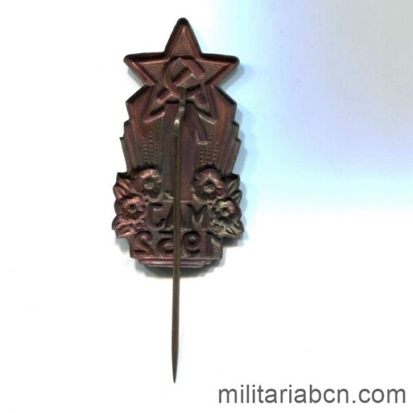 Czechoslovak Socialist Republic. May 1 Lapel pin  1, 1952. reverse