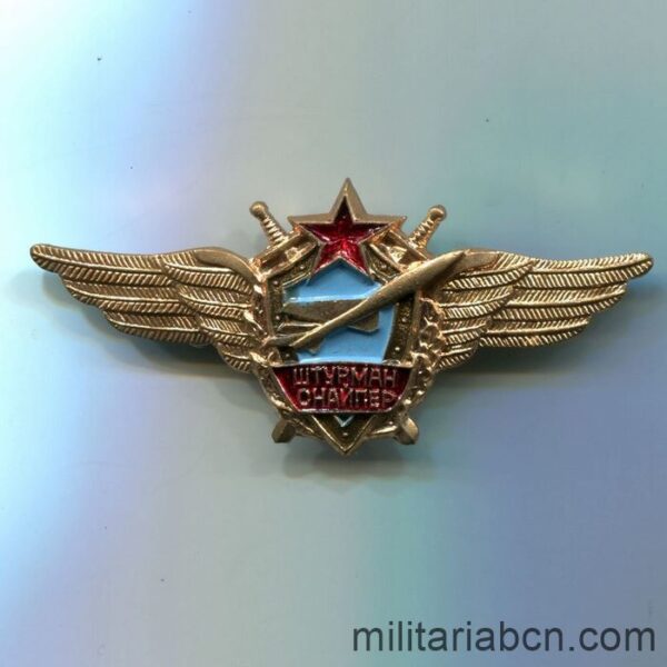 soviet pilot ussr wings badge insignia