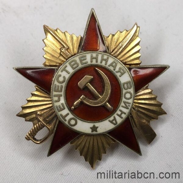 URSS Unión Soviética. Orden de la Guerra Patria de 1a Clase numerada #38540. Orden de Tipo 1 (con pasador) convertida en Tipo 2 (con rosca).