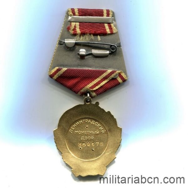 USSR Soviet Union. Order of Lenin. Type 5, Option 1, Variant 1b. # 352176 reverse