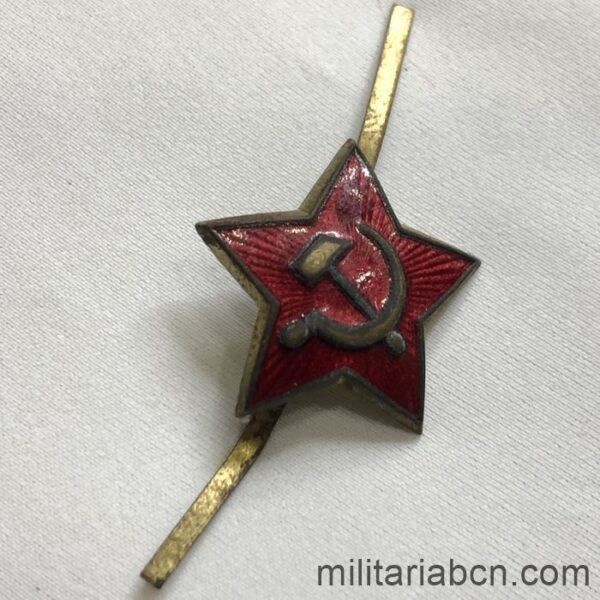USSR Soviet Union. Soviet Army Officer Cap Badge. 2nd World War badge.