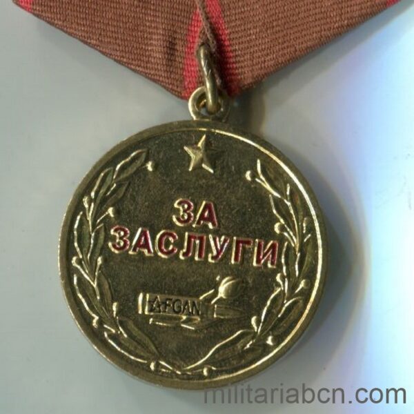 medalla veteranos guerra afganistan rusia union sovietica