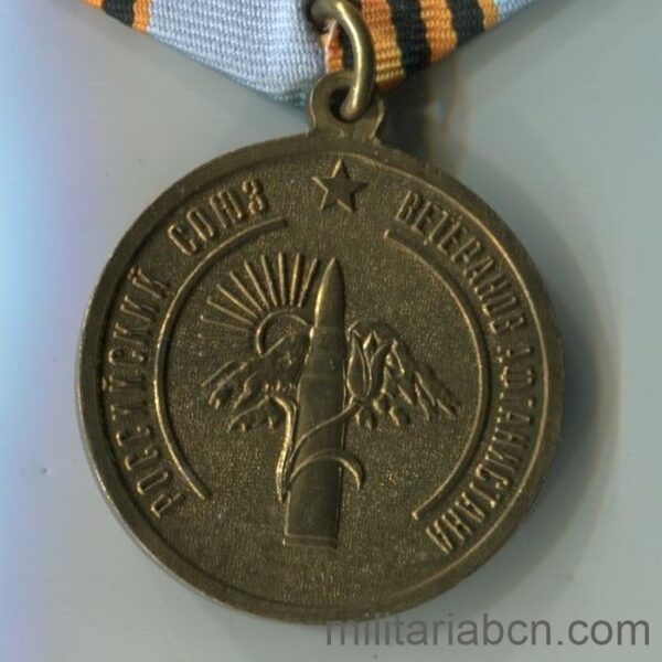 medalla rusa guerra afganistan
