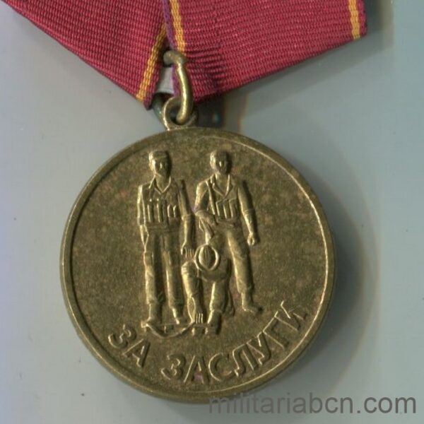 ucrania medalla guerra afganistan