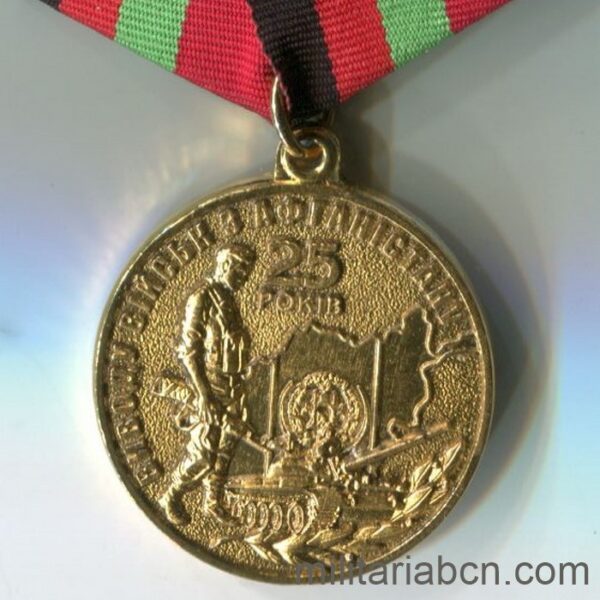 ukraine medal afghanistan war