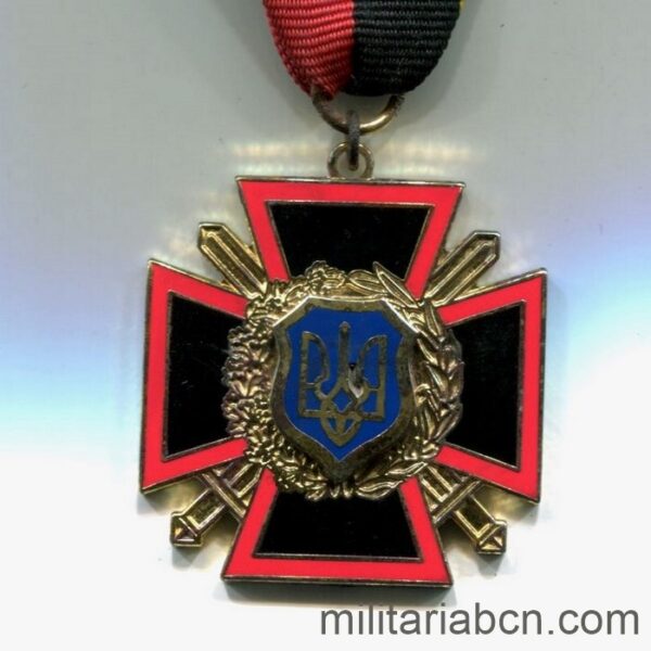 Ukraine. Honor Numbered Crossof the УПА Українська повстанська армія, UPA Insurgent Army of Ukraine