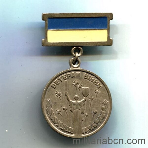 Ucrania. Medalla de Veterano del Ejército. Modelo 1991. Medalla ucraniana