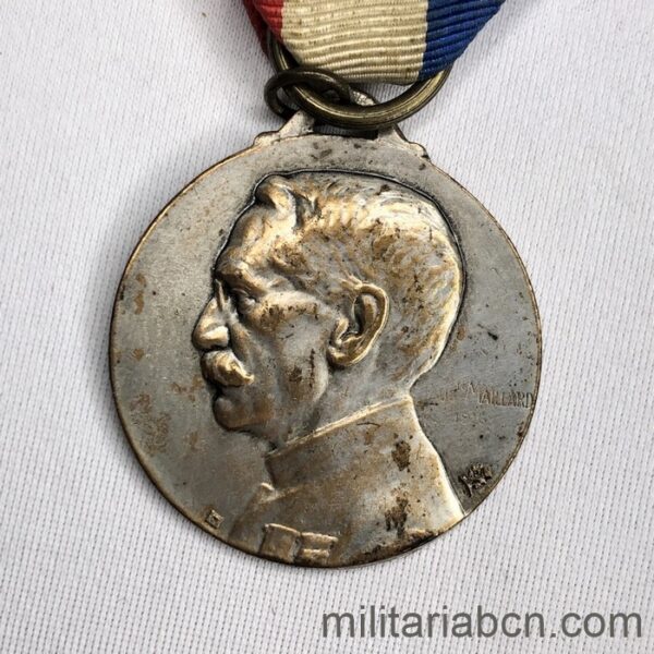 France. Gallieni medal. Paris. Jusqu'au bout. 1914-191