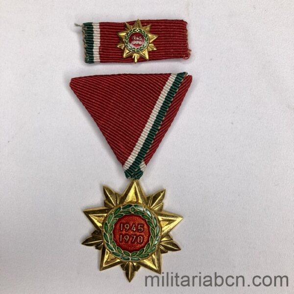 People's Republic of Hungary. Medal of the 25th Anniversary of the Liberation. 1945-1970.