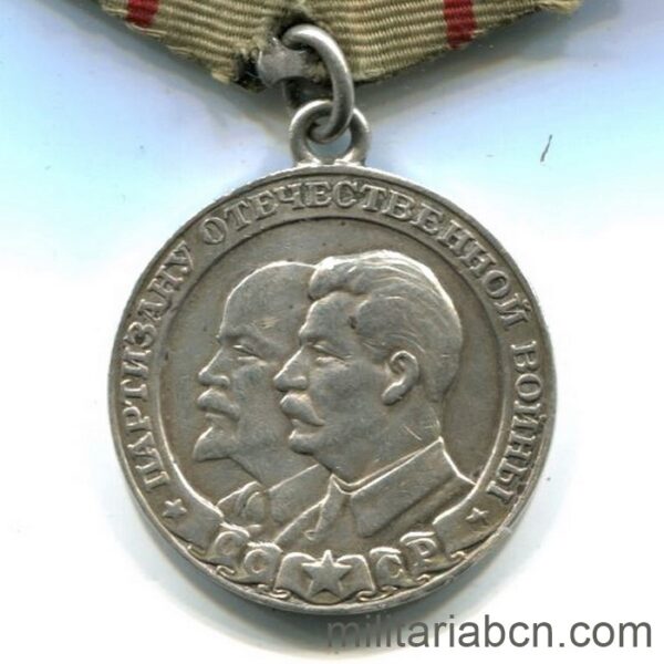USSR Soviet Union. 1st Class Partisans Medal. Variant 2 and reverse type A.