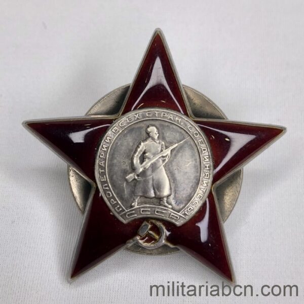 URSS Unión Soviética. Orden de la Estrella Roja #439045. Tipo 3, Opción 1, Variante 2.