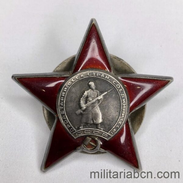 Unión Soviética. Orden de la Estrella Roja. #613739 Tipo 3, Opción 2, Variante 1. Año 1944.