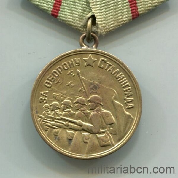 USSR Medal for the Defense of Stalingrad 1941-1945. Медаль "За оборону Сталинграда". Variant 1