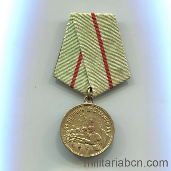 URSS Unión Soviética. Medalla por la Defensa de Stalingrado 1941-1945. Медаль "За оборону Сталинграда". Variante 1. Medalla de la Segunda Guerra Mundial.