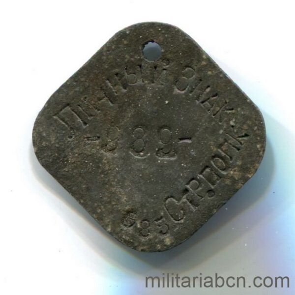 Dog tag model 1937. Number 989/685. Soviet dog tag awarded for freedom of movement outside the military base. 2
