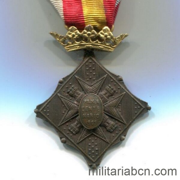 Medalla conmemorativa del centenario de los sitios de Gerona, Versión bronce. reverso