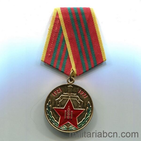 50th Anniversary Medal of the Mongolian People's Army