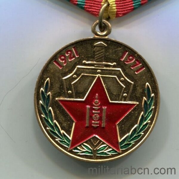 50th Anniversary Medal of the Mongolian People's Army 1921-1971