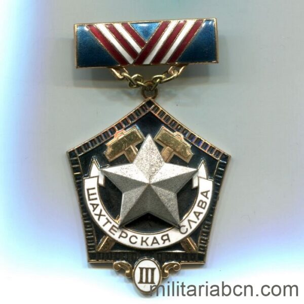 URSS. Unión Soviética. Medalla de Mérito para Mineros. 3ª Clase.