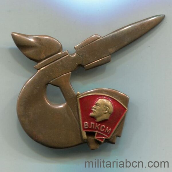 USSR. Soviet Union. Komsomol badge. Коммунистический союз молодёжи.