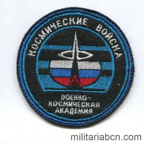Rusia. Federación Rusa. Insignia de tela de la Agencia Aeroespacial Rusa. M2