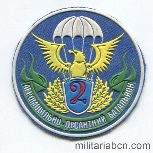 Rusia. Federación Rusa. Insignia de tela de la 2ª Brigada Aerotransportada M1
