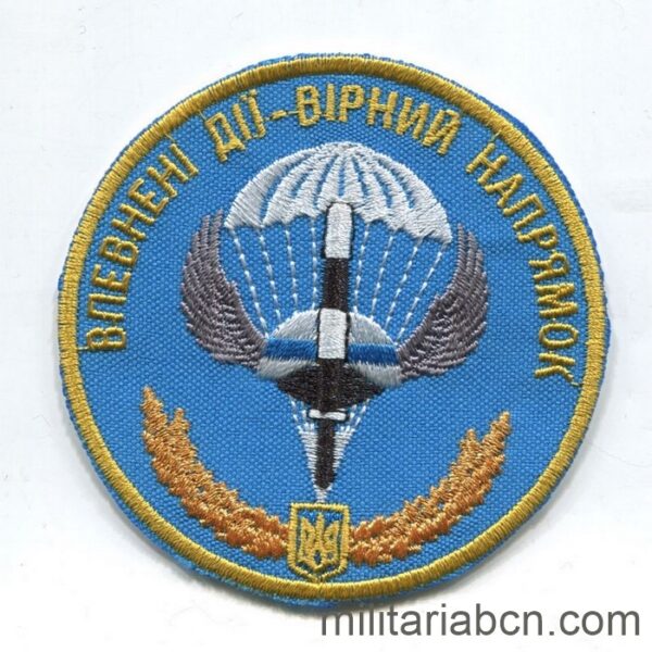 Ucrania. Guerra del Donbass. Insignia de tela Paracaidista. M3