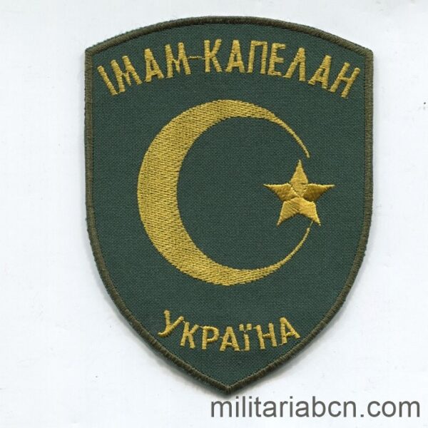 Ucrania. Guerra del Donbass. Insignia de tela Imán Musulmán del Ejército